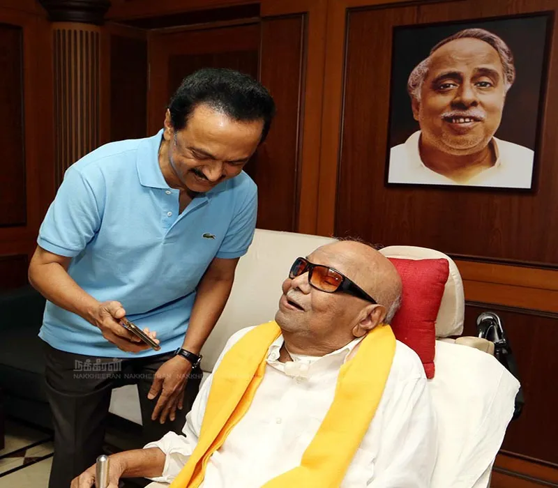 anna arivalayam